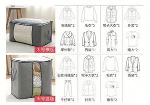 ถุงเก็บเสื้อผ้ากันความชื้นแบบเป็นมิตรกับสิ่งแวดล้อม ทำจาก PVC ลายสี่เหลี่ยม ปี 2024 ขนาด 3-6 ลิตร - Product Image 5