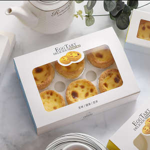 Embalaje de papel de hamburguesa para patatas fritas, embalaje de sándwich de comida con caja de diseño Animal - Product Image 5