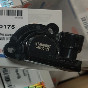 Venta al por mayor Sensor de posición del acelerador del motor del coche 17087653 94580175 17105849 Sensores TPS para Chevrolet Factory Auto Repuestos - Product Image 6