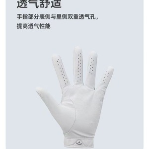 Golf Glove Sheepskin Moisture Wicking Left Hand Men Sports <b>Single</b> Glove - Product Image 3