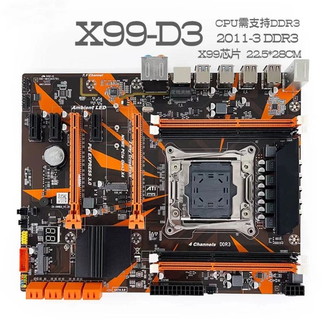 X99 DDR3 DDR4 Motherboard Supports E5 2660 2668 2678 and Other 2011V3 V4 CPU