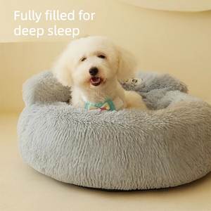 Vier Seizoenen Universele Winter Warme Verwarmde Teddy Hondenhuis Mat Eco-vriendelijk Solide Afneembaar Wasbaar Klein Huisdierbed voor Katten Honden - Product Image 4