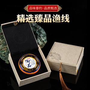 Ligne de pêche en nylon A90 15m 0.28mm, ligne principale résistante aux accrocs pour la pêche à la carpe, emballage Chine - Product Image 3