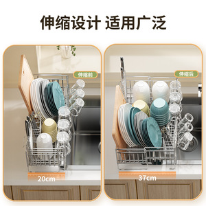 ชั้นวางจานสแตนเลสทรงสี่เหลี่ยมทันสมัย แห้งเร็ว สำหรับวางบนเคาน์เตอร์ครัว พร้อมที่เก็บตะเกียบและกล่องเก็บแก้ว - Product Image 2