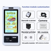Machine de réception tout-en-un recommandée par le directeur de magasin 21.5 pouces Caisse enregistreuse en libre-service à chaud Code QR Carte de paiement SDK