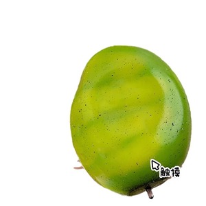Xoài thay đổi màu sắc bóp đồ chơi sáng tạo cao cấp chậm phục hồi căng thẳng bóng giảm áp lực phát hành công cụ trẻ em Đồ chơi cảm giác - Product Image 1