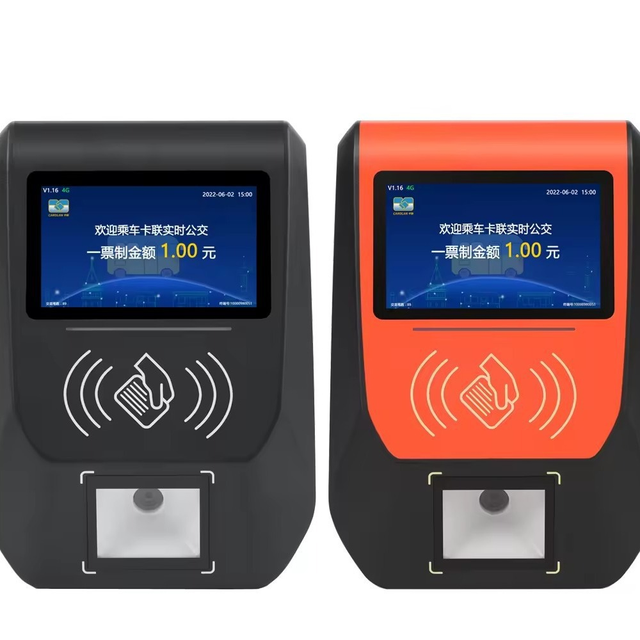 Factory Sales IC Card Bank Card 4g Card Reader GPRS Pos End for Public Transportation Payment Verification
