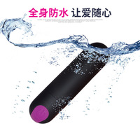 Wasserdichter Mini-Bullet-Vibrator für Frauen G-Punkt-Klitoris-Stimulator mit AAA-Batterie Praktischer Tragbarer Vibrator