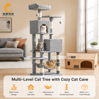 Arbre à chat moderne de luxe en peluche à 7 niveaux avec griffoir en sisal, écologique, cadeau d'Halloween et de Noël, utilisation intérieure et extérieure, en carton