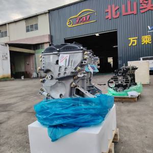 Nuevo Bloque de Motor G4NB 2.0L para Hyundai, Bloque de Motor Completo G4NA/G4NB/G4NC/G4LC/G4LA/G4KH/G4FJ/G4FD - Product Image 5