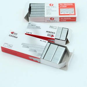 थोक कम कीमत के सभी प्रकार कार्यालय स्टेपल 26/6 24/6 No10 B8 और 604 स्टेपल - Product Image 5