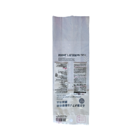 Sacs d'emballage en papier kraft pour produits comestibles, sachets fiables Dinosource, sachets de café instantané en bâtonnets, sacs d'emballage personnalisés pour sachets de thé