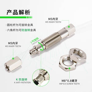 Accesorios SMC Mini ZPT-J6-B5-A8 para Brazo Robótico Universal, Varilla Lisa, Soporte de Montaje con Ventosa de Vacío, Soporte para Robots Industriales - Product Image 2