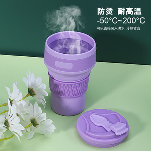 Botella de Agua Plegable de Silicona, Taza Plegable de Silicona para Viaje, para Auto - Product Image 4