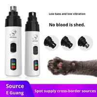 Lime à ongles et coupe-ongles pour chiens et chats - Rechargeable, électrique, en ABS, avec LED, faible bruit et vibrations douces - M1