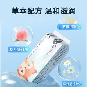 Hainuo Travel <b>Toilet</b> Wipes 100g Non Woven Cleaning Tissues For Home Use - Product Image 4
