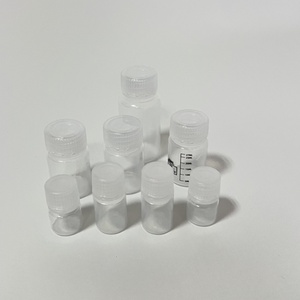 Nhựa trong suốt 30ml/50ml/105ml/230ml/450ml rộng miệng chai nước ép vật nuôi rộng chai nhựa thuốc thử chai - Product Image 1