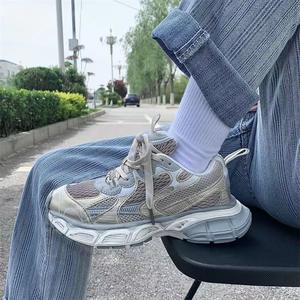 Zapatillas Casuales Transpirables de Malla con Cordones 2026, Estilo Papá, para Hombre y Mujer, Diseño Moderno y Robusto, Tendencia de <span class=keywords><strong>Pasarela</strong></span> de 5cm - Product Image 4