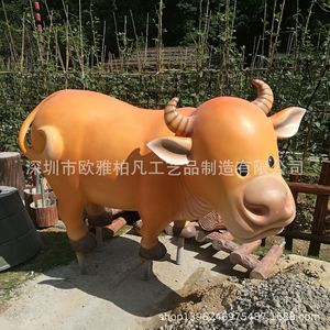 Escultura de Toro de Resina de Dibujos Animados para Exteriores, Figura Duradera Hecha a Mano con Forma de Animal para Montar en el Suelo - Product Image 1