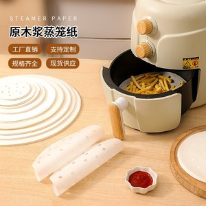 Steamer <b>Paper</b> Food Grade Non Stick Liner For Steamed Buns Bread Silicone Coated Disposable <b>Kitchen</b> Use - Product Image 1