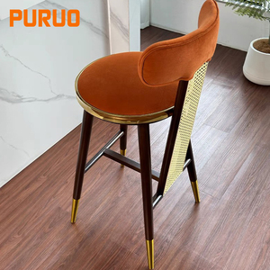 Tabouret de bar haut de gamme en bois au design moderne et épuré, rembourré, avec dossier et rotin, idéal pour cuisine, salle à manger, café et autres espaces. - Product Image 5
