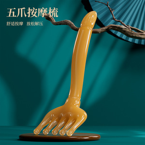 Peigne de massage à cinq griffes en résine, masseur de cuir chevelu, bras long de 17,5 cm pour soulager la tête et le cou - Product Image 4