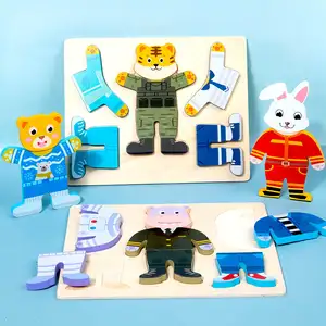 맞춤형 만화 동물 모양 교육용 나무 패턴 블록 어린이를위한 직소 퍼즐 게임 장난감