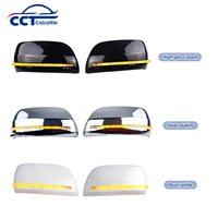 Coques de rétroviseurs latéraux à LED dynamiques pour Toyota Land Cruiser 200 (LC200 FJ200) – Accessoires de remplacement 2019