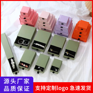 Drawer Style Jewelry <b>Storage</b> <b>Box</b> 5.5x5.5x4.2cm Paperboard Moisture Proof For Necklace Earring Ring Bracelet Organization - Product Image 5