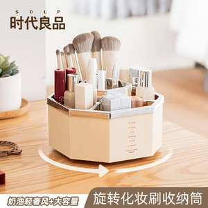 Luxury Cream Yellow Jewelry <b>Box</b> With Drawers 16Cm <b>Makeup</b> Organizer Storage Drawer For Women Dressing Table - Product Image 2