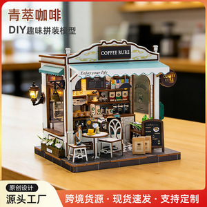 Kit <span class=keywords><strong>de</strong></span> Cabaña <span class=keywords><strong>de</strong></span> Madera en Miniatura <span class=keywords><strong>para</strong></span> Construir, <span class=keywords><strong>Juguete</strong></span> <span class=keywords><strong>de</strong></span> Modelismo <span class=keywords><strong>para</strong></span> <span class=keywords><strong>Niños</strong></span>, Adorno <span class=keywords><strong>de</strong></span> Muebles Ensamblados a Mano - Product Image 6