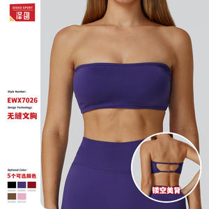 Disko Sport Sujetador deportivo sin costuras para mujer, diseño de espalda hueca para yoga y correr, almohadilla extraíble 7026 - Product Image 3