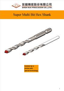 ชุดสว่านเจาะอิฐพร้อมปลายคาร์ไบด์สำหรับคอนกรีตและอิฐ - Product Image 4