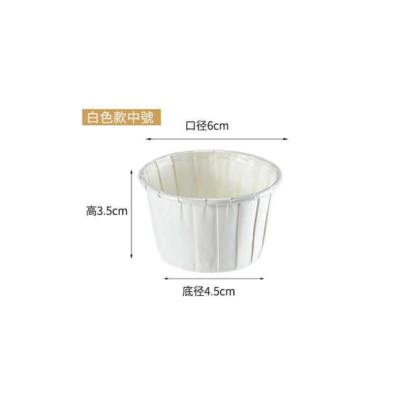 White medium mouth 6cm bottom 4.5cm high 3.5cm