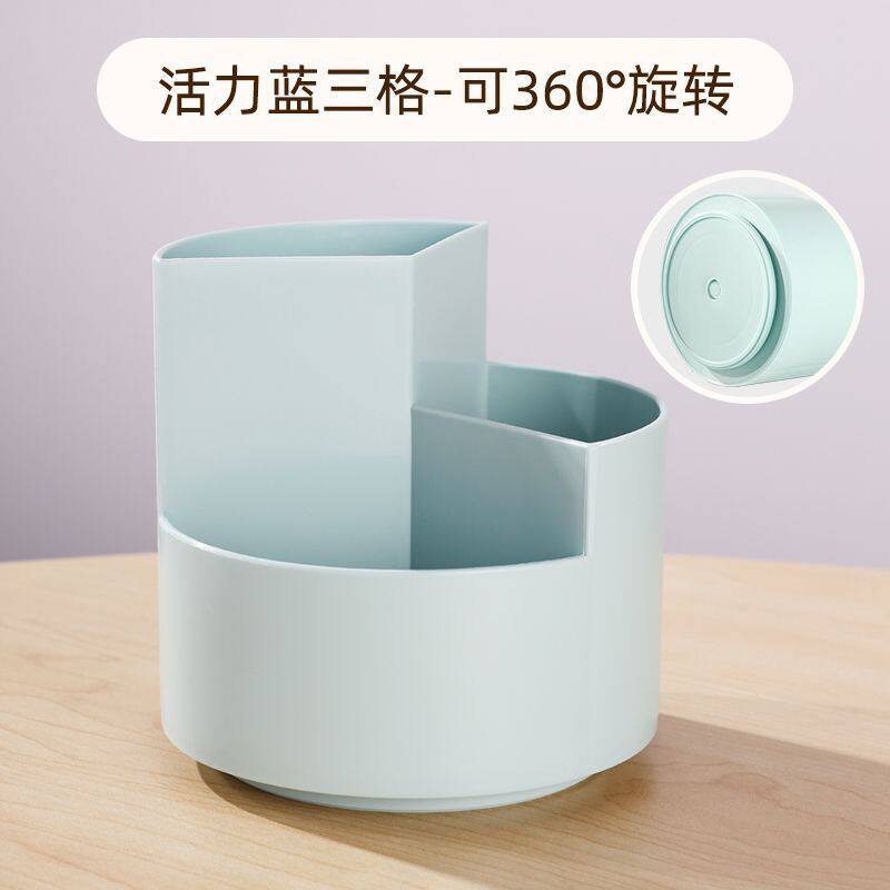 Green [Rotating Pen Holder] Thickened Large Capacity