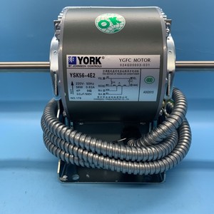 มอเตอร์แอร์ York YSK56-4E2 แบบสองเพลา ทองแดงแท้ อะไหล่แอร์ระบบปรับอากาศส่วนกลาง - Product Image 3