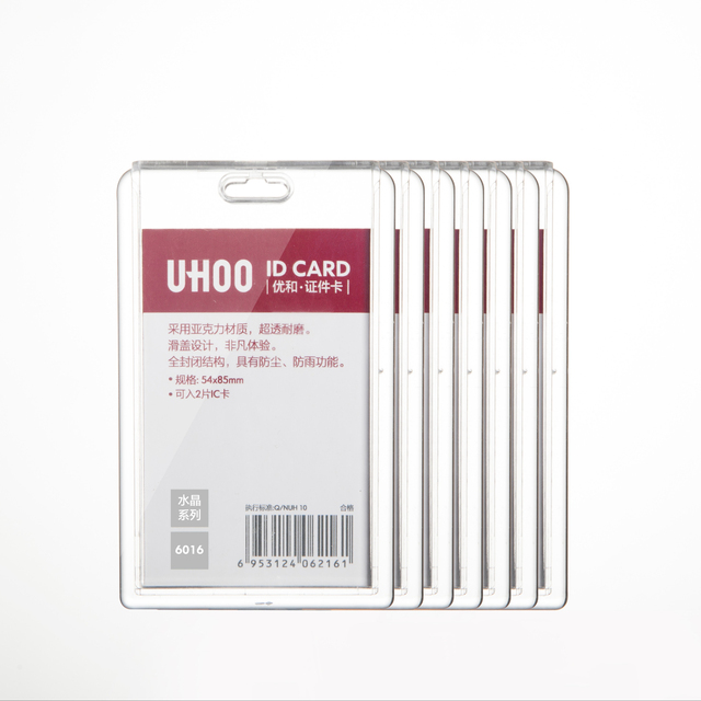 Roust/UHOO High Transparent Durable Waterproof Vertical Acrylic ID Card Holder Office Work Abrasion Resistance Badge Holder
