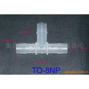 Conector tipo pagoda Jiyou de 12.7 mm, adaptador de 3 vías para manguera de agua y gas de plástico PP - Product Image 2