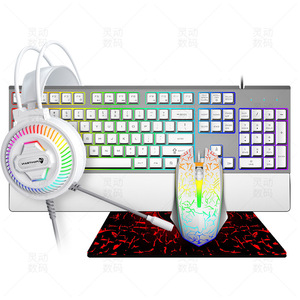 <span class=keywords><strong>Clavier</strong></span> et <span class=keywords><strong>souris</strong></span> de jeu filaires LED 4-en-1 avec <span class=keywords><strong>casque</strong></span> et tapis pour joueurs - En stock - Product Image 1