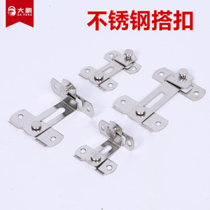 Loquets de porte à angle droit de 90 degrés Da Peng en acier inoxydable pour cage d'animaux, grange, porte de chambre, installation facile - Product Image 3
