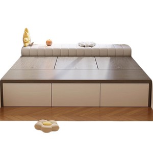 Cama de Madera Maciza Moderna Minimalista Estilo Tatami, Estilo Antiguo, con Almacenamiento, Caja Alta, Sin Cabecera, Cama Individual Compacta para Espacios Pequeños - Product Image 1
