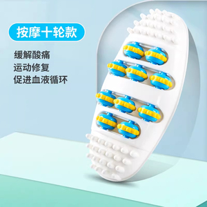 Masseur de pieds électrique, appareil de massage à rouleaux, grande taille, pour soulager les pieds, usage domestique, alimenté par USB - Product Image 4