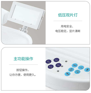 Set completo di unità odontoiatriche con funzione completa in promozione - Product Image 5