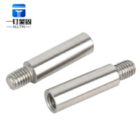 Colonne d'entretoise à tête unique en acier inoxydable 304 A2-70 GB900-88, finition brute, résistante à la corrosion, haute résistance, M3-M6, 4mm-18mm
