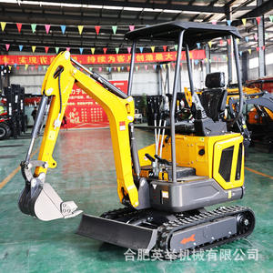 Excavatrice à chenilles compacte YJ17 pour l'exportation et le commerce extérieur, idéale pour les petites exploitations agricoles et les vergers. - Product Image 3