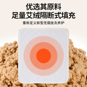 Venta directa de fábrica de cojines de lana moxa con calefacción eléctrica para uso doméstico y de oficina, tapetes de moxibustión con control de temperatura. - Product Image 5