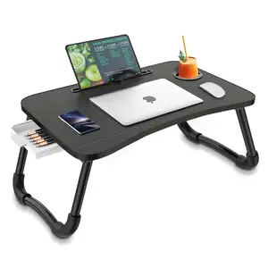 MDF Laptop Foldable Bed Table Folding Portable Study Desk Mesa Plegable Portatil Reading Holder for Bed / Sofa / Floor