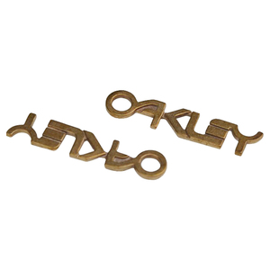 压铸产品的铜铸件、青铜铸件、黄铜砂铸件 - Product Image 3