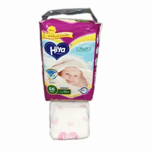 Economic Baby Diaper Factory 3D leak Ultra-thin Disposable Baby Diapers