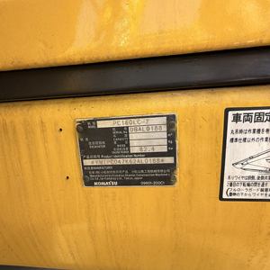 Excavatrice sur chenilles Komatsu PC160-7 d'occasion de 16 tonnes avec moteur Cummins, modèle 2020, capacité de la benne de 0,7 m, à vendre - Product Image 6